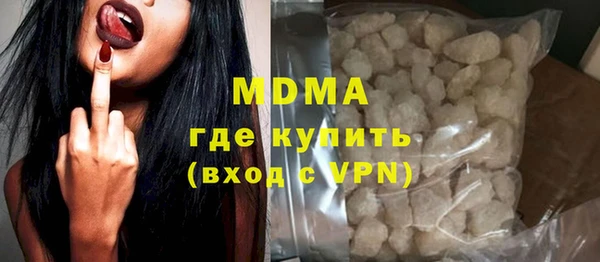 кокаин перу Ростов